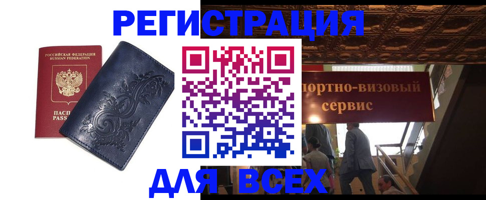 форма 3 в Новоаннинском